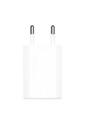 Apple 5W USB Power Adapter MGN13TU/A - Apple