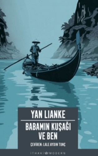 Babamın Kuşağı ve Ben/Yan Lianke - 1