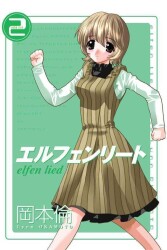 Elfen Lied Cilt 2 - Lynn Okamoto - Marmara Çizgi