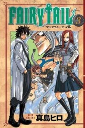 Fairy Tail 3 - Hiro Maşima - Gerekli Şeyler Yayıncılık