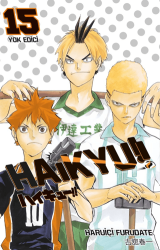 Haikyu!! 15. Cilt Yok Edici/Haruiçi Furudate - Gerekli Şeyler Yayıncılık