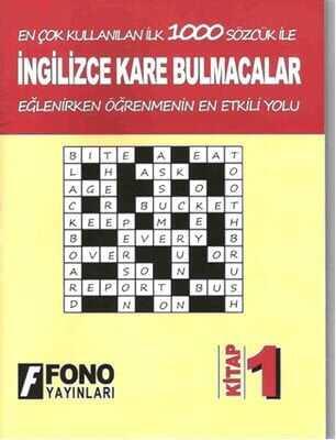 İngilizce Kare Bulmacalar 1. Kitap - Kolektif - 1