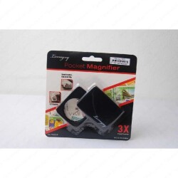 Kakosan Büyüteç Cep No: 7523 - Kakosan