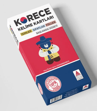 Korece Kelime Kartları (İsimler, Sıfatlar, Fiiller)/Nisa Özlem Şahin - 1