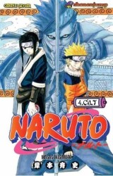 Naruto 4. Cilt - Masaşi Kişimoto - Gerekli Şeyler Yayıncılık