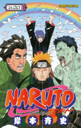 Naruto 54. Cilt/Masaşi Kişimoto - Gerekli Şeyler Yayıncılık