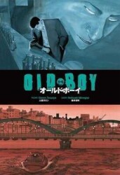 Oldboy Cilt 5-6 - Garon Tsuçiya - Gerekli Şeyler Yayıncılık