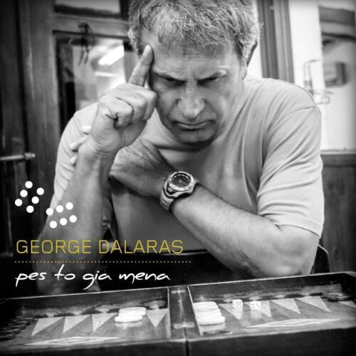 George Dalaras - Pesto Gia Mena - Plak - 1