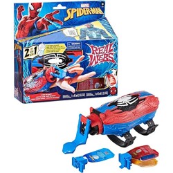 Spiderman Ağ ve Su Fırlatıcı HAS-F8734 - Hasbro